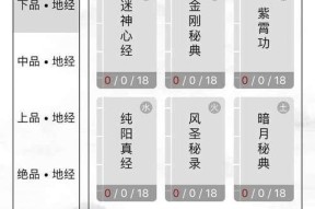 问道ios版如何在电脑上玩？需要什么工具？