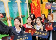 魔法纪录梢麻友（揭秘魔法纪录梢麻友的属性和特点）