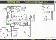 危险人渣第四章如何过关？离开房间的正确方法是什么？