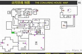 危险人渣第四章如何过关？离开房间的正确方法是什么？