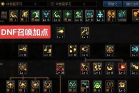 地下城召唤白虎的正确方法是什么？如何提高成功率？