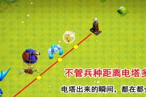 部落冲突中礼物消失的原因是什么？如何找回丢失的礼物？