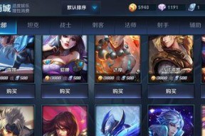 如何参与王者荣耀2023抽奖活动？常见问题有哪些解答？