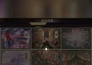 阴阳师卷轴怎么刷？刷卷轴有哪些技巧？