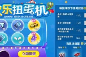 万代最好玩的扭蛋手游有哪些？扭蛋手游的推荐列表是什么？