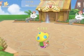 摩尔庄园手游加入SMC方法介绍（通过加入SMC与众多玩家一起竞技）