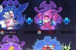 《去吧皮卡丘》游戏V3高效资源分配指南（打造最强皮卡丘队伍的关键策略和技巧）