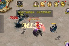 魔域口袋版惊世雷劫战斗策略是什么？如何有效应对雷劫？
