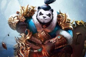 《太极熊猫》（了解太极熊猫段位玩法）