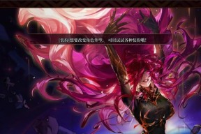 DNF异次元解除方法是什么？