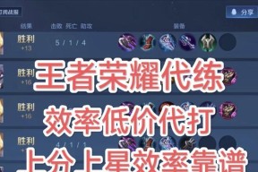 多少亿人打王者荣耀了啊？王者荣耀的玩家数量达到了多少？