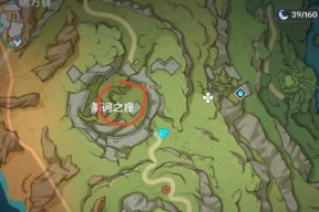 《原神须弥绿色屏障消除攻略》（充分利用角色技能与环境）