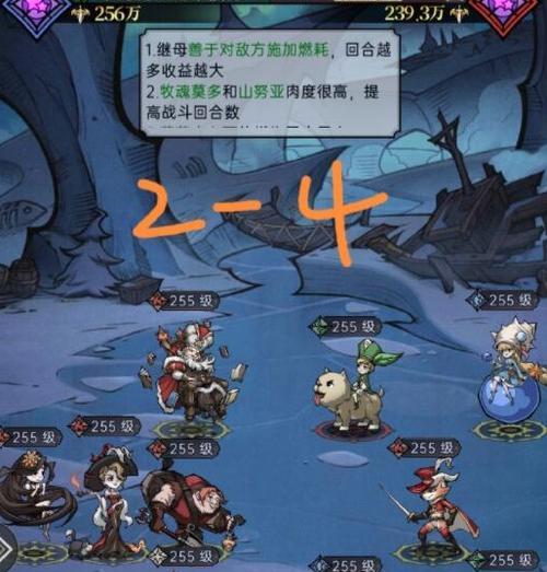 《魔镜物语迷宫森林》通关攻略（揭秘迷宫森林的隐藏玩法及技巧）  第1张