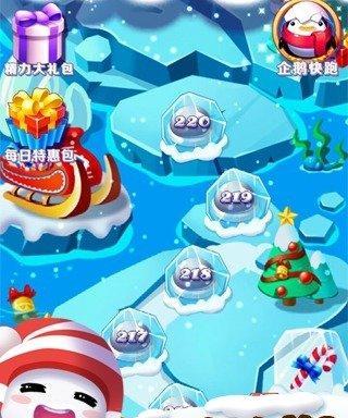 玩转以鸟抱抱画风的消消乐（探究以鸟抱抱画风在消消乐中的运用与趣味性）  第3张