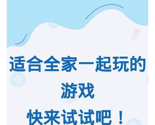 拼图小游戏，挑战你的智力和耐性（以你算老几个拼图小游戏吧）  第3张