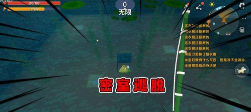 掌握这些小技巧，让你成为蘑菇战争  第1张