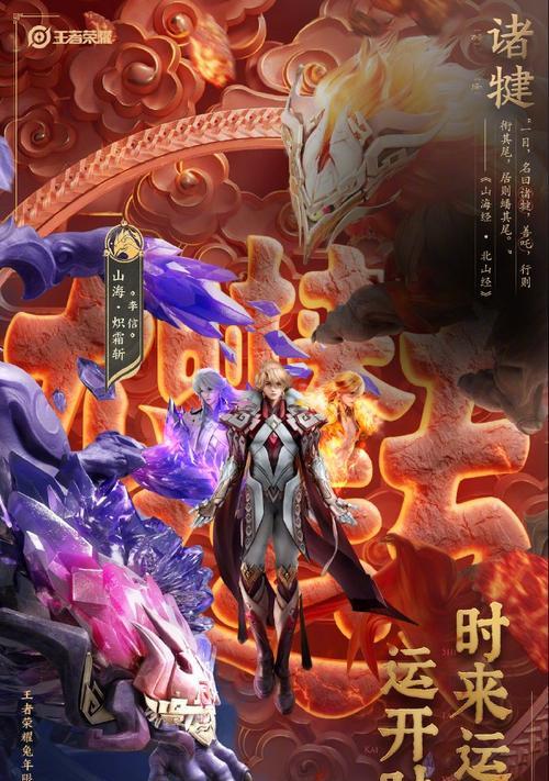 罪案现场52（全面解析这款惊悚推理游戏的关键线索和解谜技巧）  第1张