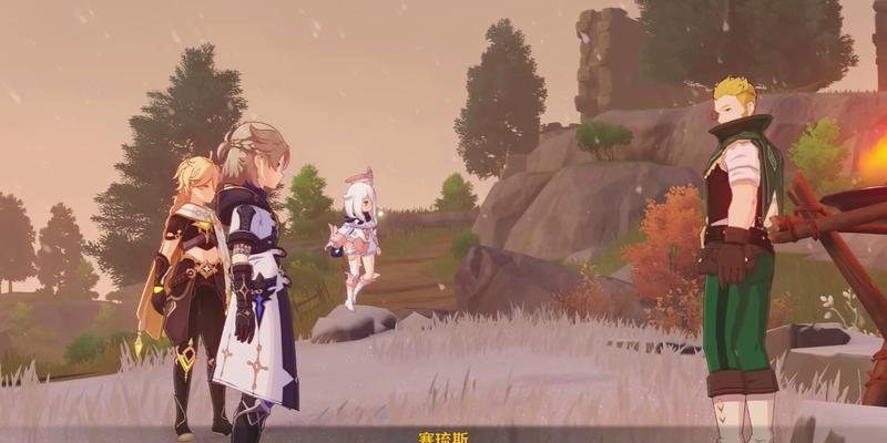 原神白垩与黑龙新武器（新武器登场）  第1张