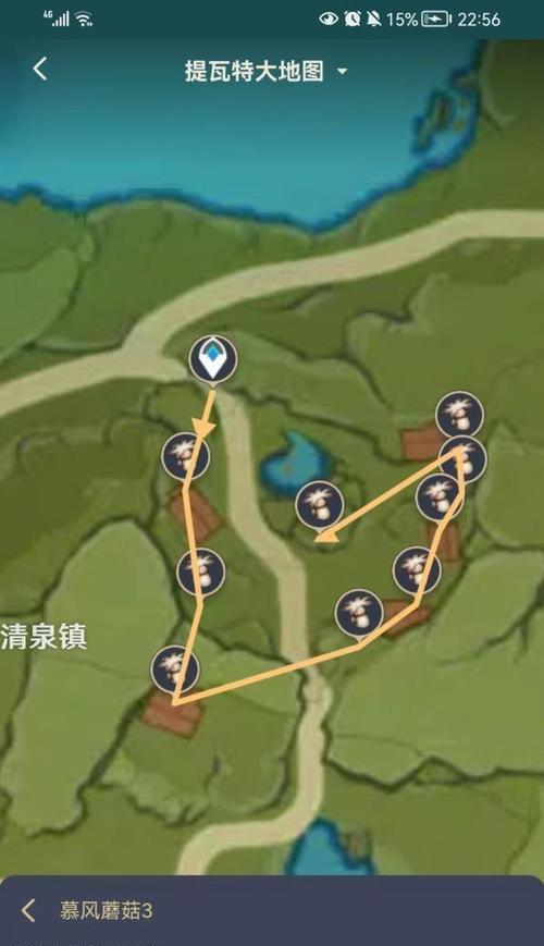 原神风墙进入方法教学（风墙如何进入）  第1张