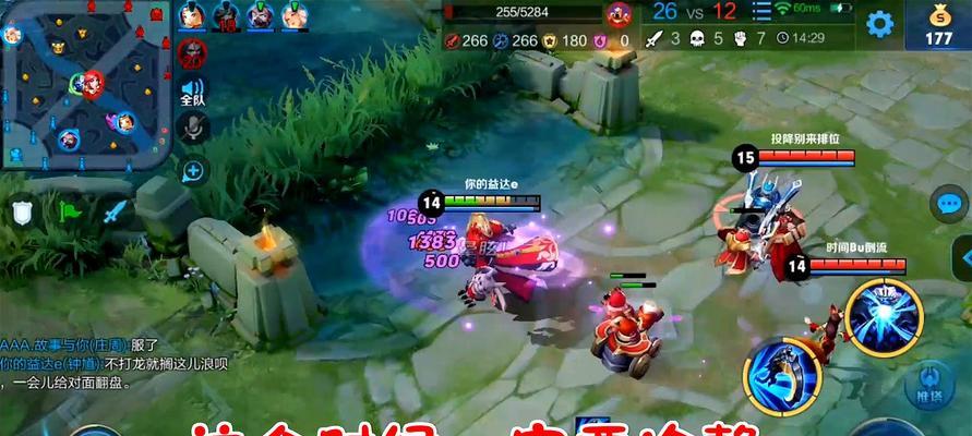 《王者荣耀》中的钟馗（探寻《王者荣耀》钟馗与LOL的联系与差异）  第2张