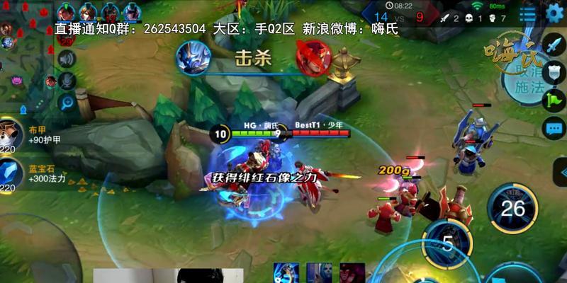 《王者荣耀》中的钟馗（探寻《王者荣耀》钟馗与LOL的联系与差异）  第3张