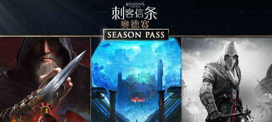 《王者之剑》游戏跨服战刺客属性指南（让你的刺客无往不利）  第2张