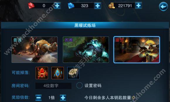 《王者之剑》游戏快速升级攻略（从零到三十级）  第1张