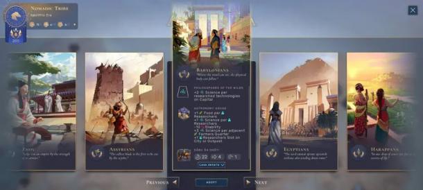 《文明3》游戏内政管理全攻略（掌握内政技巧）  第3张