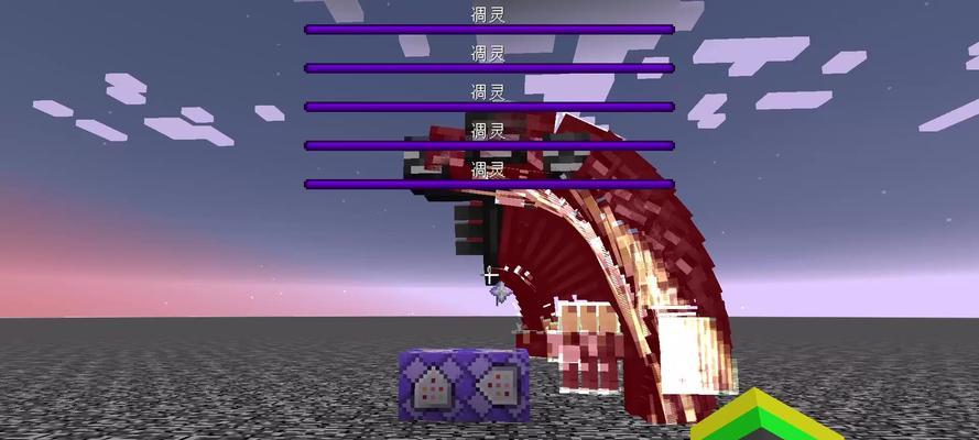 探秘《我的世界》中神秘的Herobrine（揭开Herobrine的身世与存在之谜）  第1张