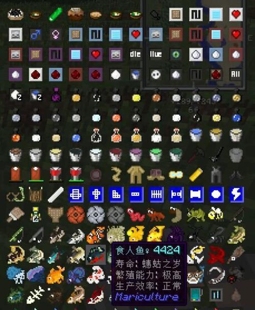 《我的世界》游戏标志玻璃合成表的全解析（深入探索玻璃合成的制作方法及应用技巧）  第3张