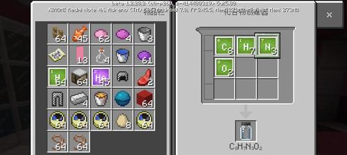 《我的世界》游戏中农作物生长加速的方法（探索如何提高农作物生长速度）  第1张