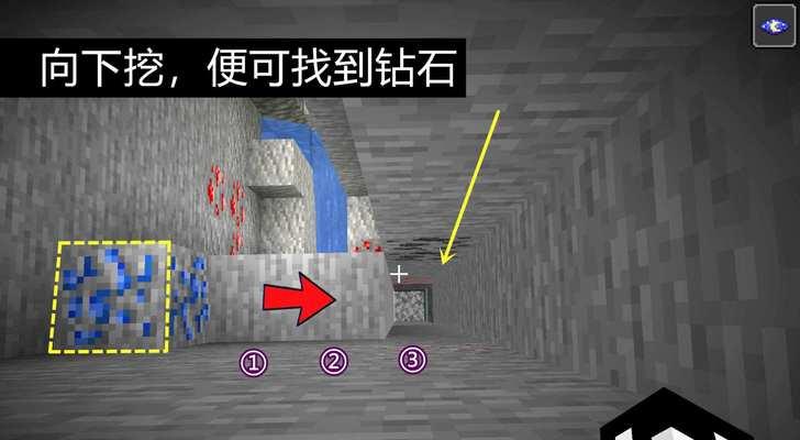 如何提高《我的世界》游戏的刷怪率（探索世界）  第1张