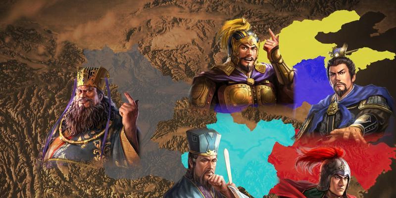 《三国志13剧本大揭秘》（一部让你重温历史）  第3张
