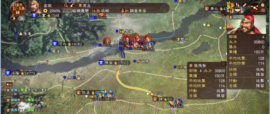 三国志13三顾茅庐刘备攻略（三顾茅庐刘备怎么打）  第2张