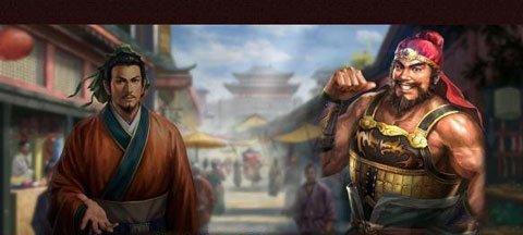 三国志13威力加强版身份对指挥权的优先度（揭秘身份在游戏中的影响与作用）  第2张