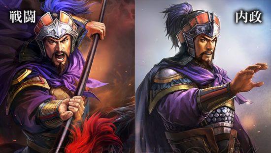 《三国志13魏国系列名将展示——邓艾》  第1张