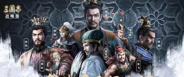 三国志13魏国主公武将展示——曹操人物介绍（以游戏为主）  第1张
