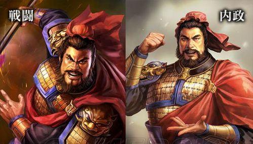三国志13魏国主公武将展示——曹操人物介绍（以游戏为主）  第2张