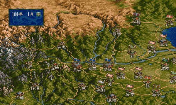 三国志5新手攻略秘籍-精通三国志5的关键（三国志5新手入门指南-让你轻松掌握游戏规则和策略）  第2张