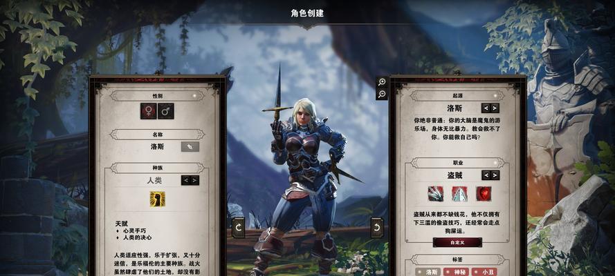 碧可雷塔三角战略武器加点攻略（以游戏为主）  第1张