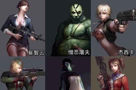 屠夫僵尸Boss（跨越生死界限）  第2张