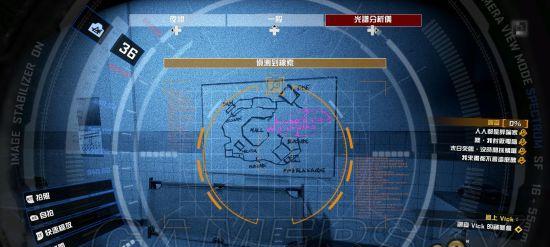 以丧尸围城4（打破重围）  第3张