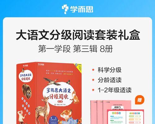 探秘森林食品药品制作（如何用游戏中的技能制作森林药食品）  第3张