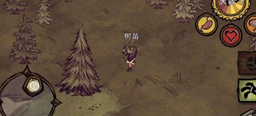 成为陷阱之王，升级你的游戏操作（成为陷阱之王）  第3张