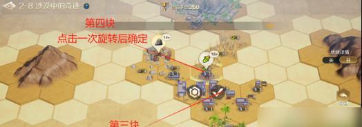 《杀戮尖塔八角》攻略大全（八角打法全解析）  第3张