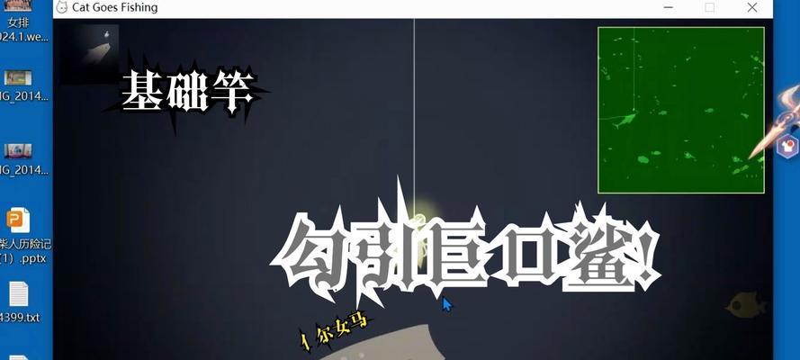杀戮尖塔巨口介绍（探秘杀戮尖塔中最可怕的BOSS）  第1张
