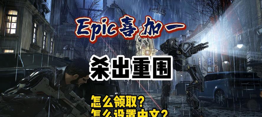 杀戮空间秘籍（掌握这些技巧）  第2张