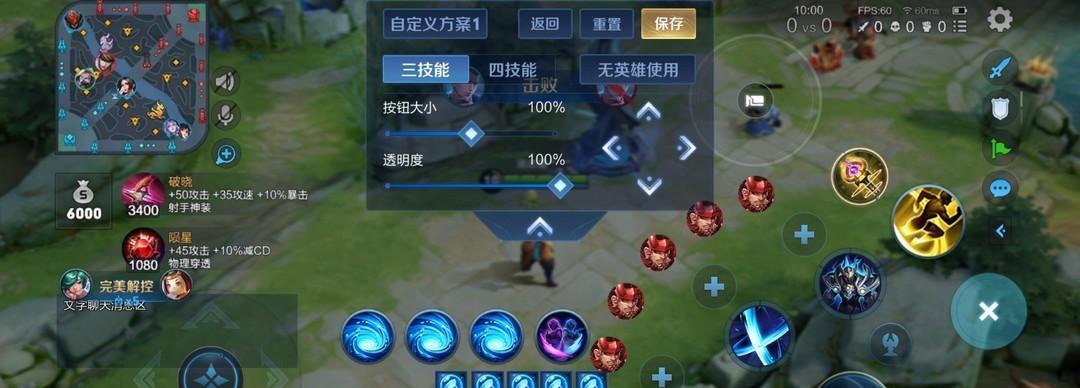 《以杀手6》第二章全换装挑战攻略（挑战伪装大师）  第3张