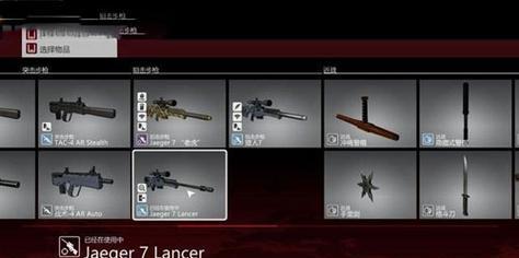 杀手6变色龙挑战攻略（如何击败变色龙）  第1张