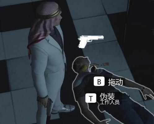 杀手6变色龙挑战攻略（如何击败变色龙）  第3张
